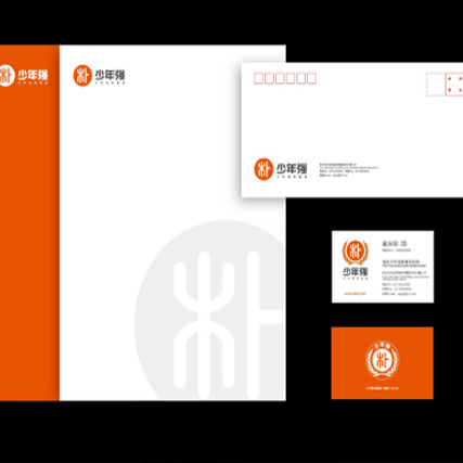 Logo設計中的簡約之美