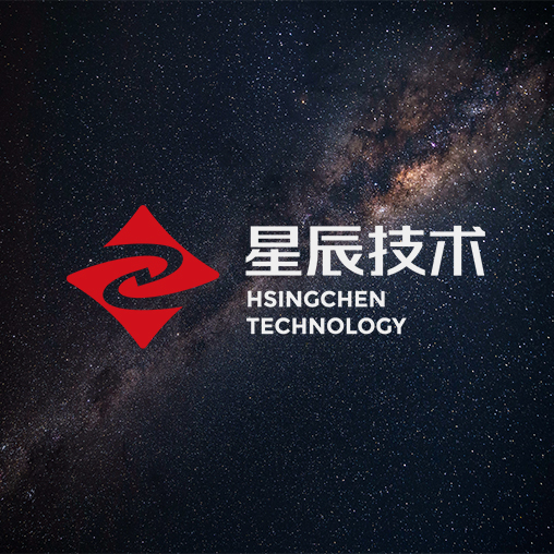 星辰技術
