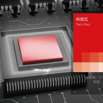招牌Logo設計全攻略